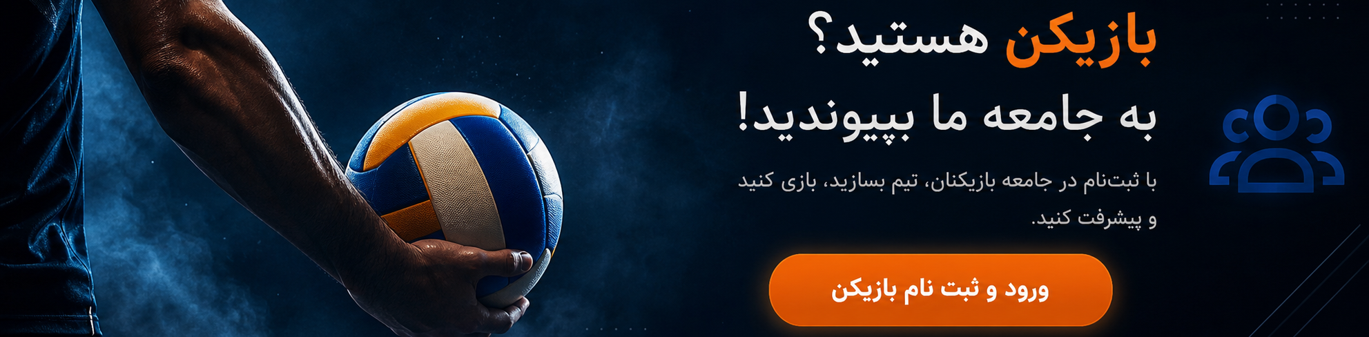 تصویر زمین ۱